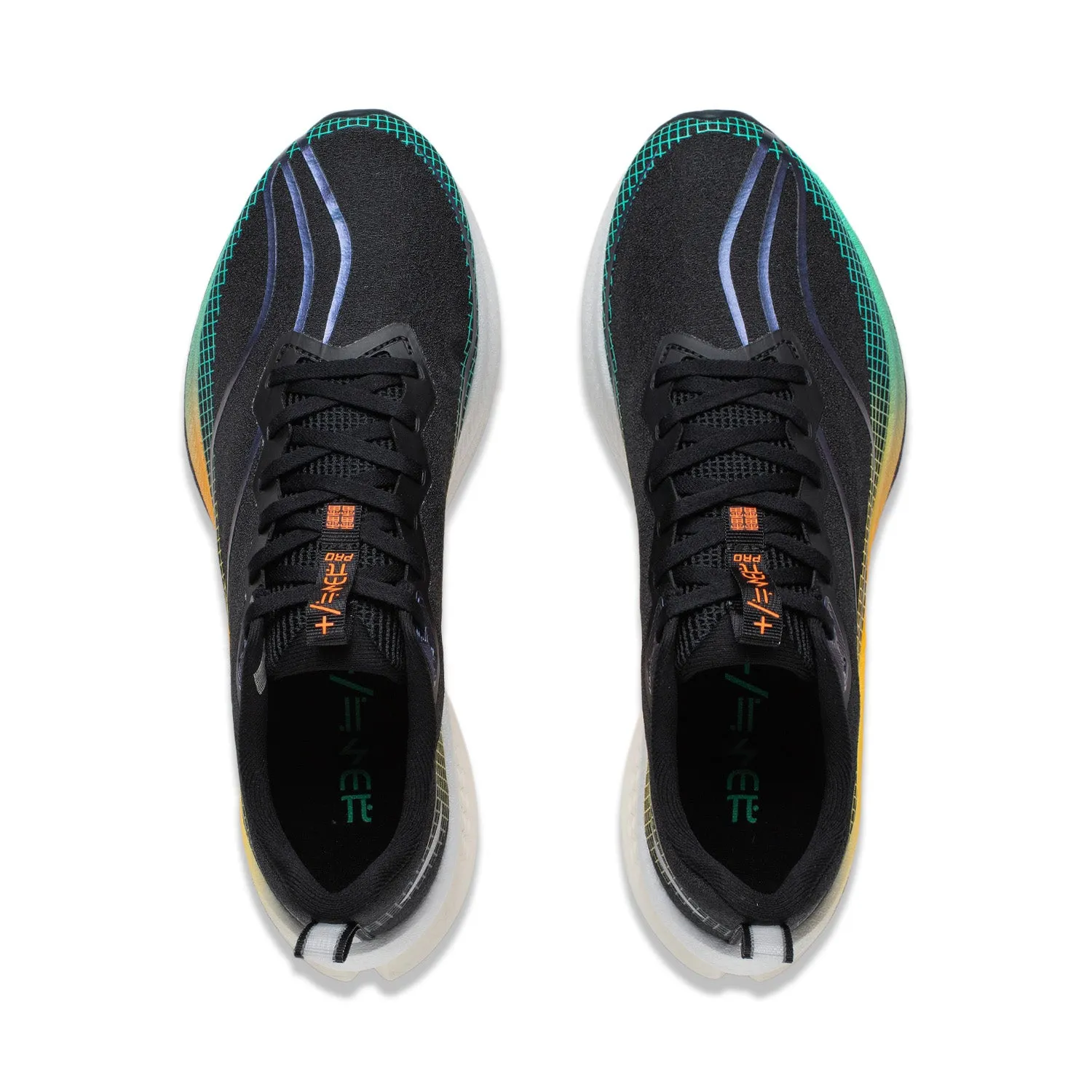 Li-Ning Rouge Rabbit 7 Pro 'Black Yellow White' ARPU001-2 sold by KicksCrew product image thumbnail 5