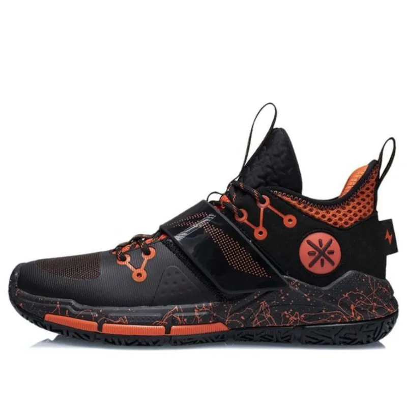 Li-Ning Wade Block 'Black Orange' ABPR065-6 sold by KicksCrew