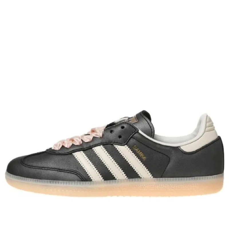 (WMNS) adidas Originals Samba OG 'Black Beige' IH8047 sold by KicksCrew