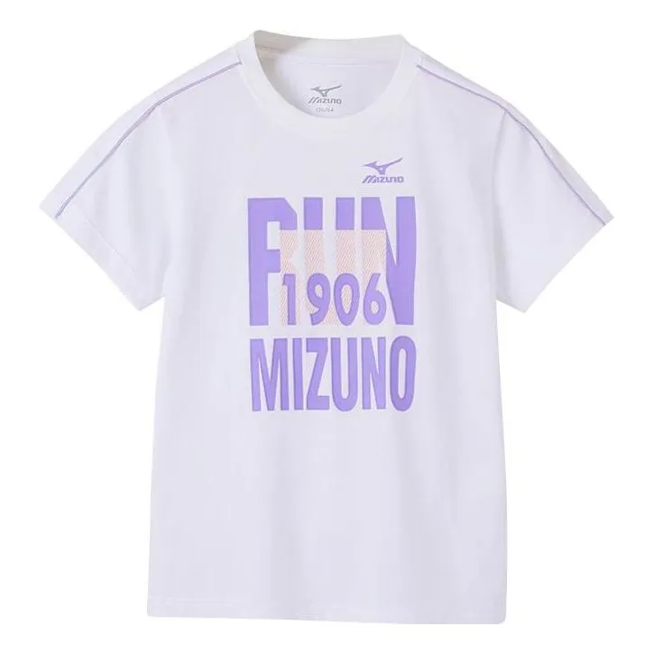 (GS) Mizuno Casual T-shirt 'Purple' T1241 sold by KicksCrew