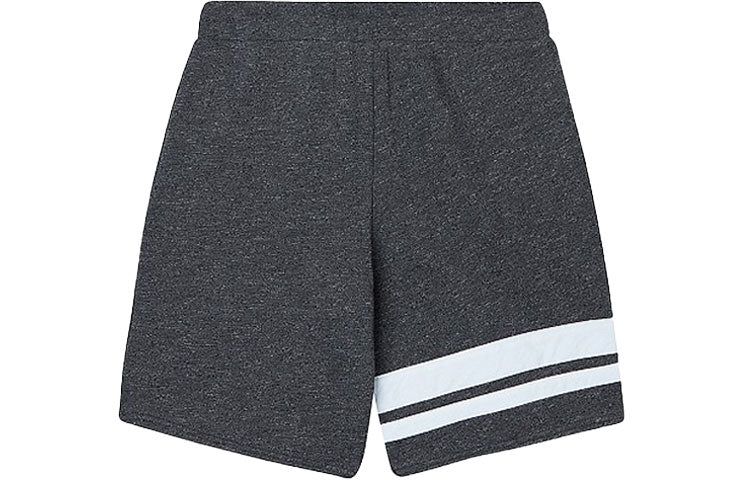 New Balance Athletics Casual Shorts 'Grey White' MS01903-BKH sold by KicksCrew product image thumbnail 2