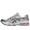 ASICS GEL-Kayano 14 'Cream Sweet Pink' 1203A537-103 sold by KicksCrew