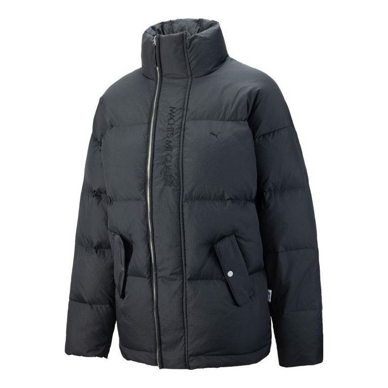 Puma MMQ Down Puffer Jacket 'Black' 536623-01 sold by KicksCrew