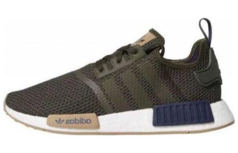 adidas NMD_R1 'Night Cargo' F97174 sold by KicksCrew