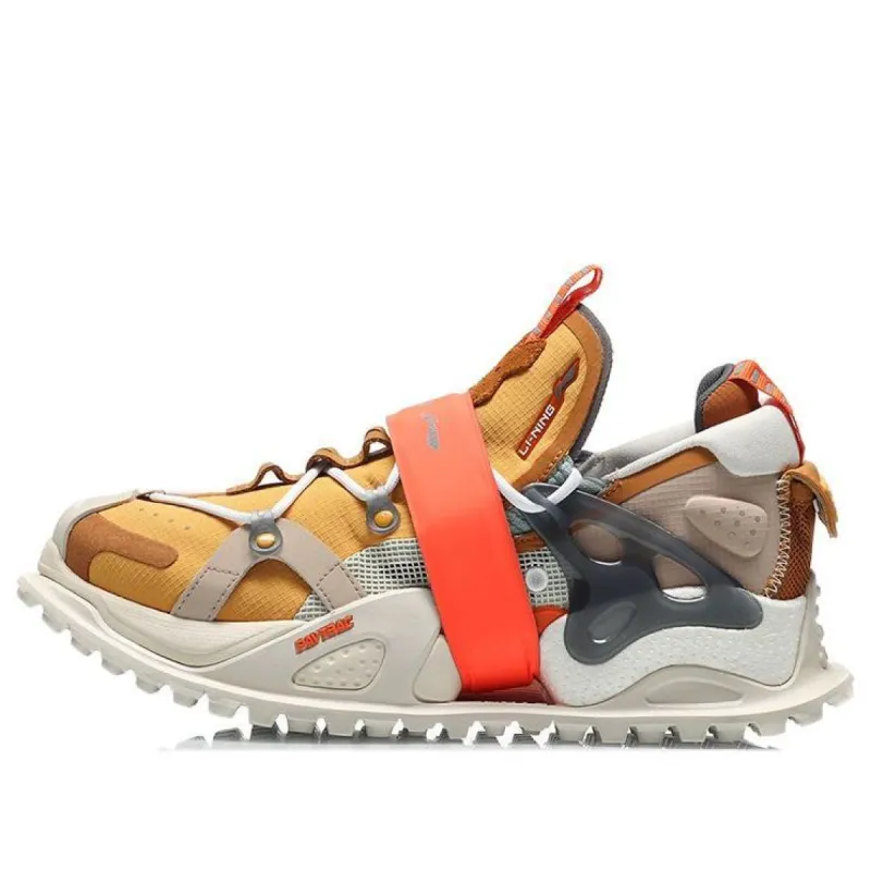 Li-Ning Titan Halo Paris Fashion Week 'Yellow Brown' AGLQ043-4 sold by KicksCrew