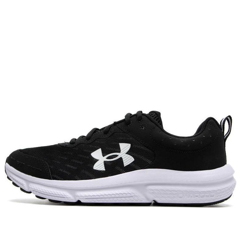 Under Armour Charged Assert 10 'Black and White' 3026175-001 sold by KicksCrew