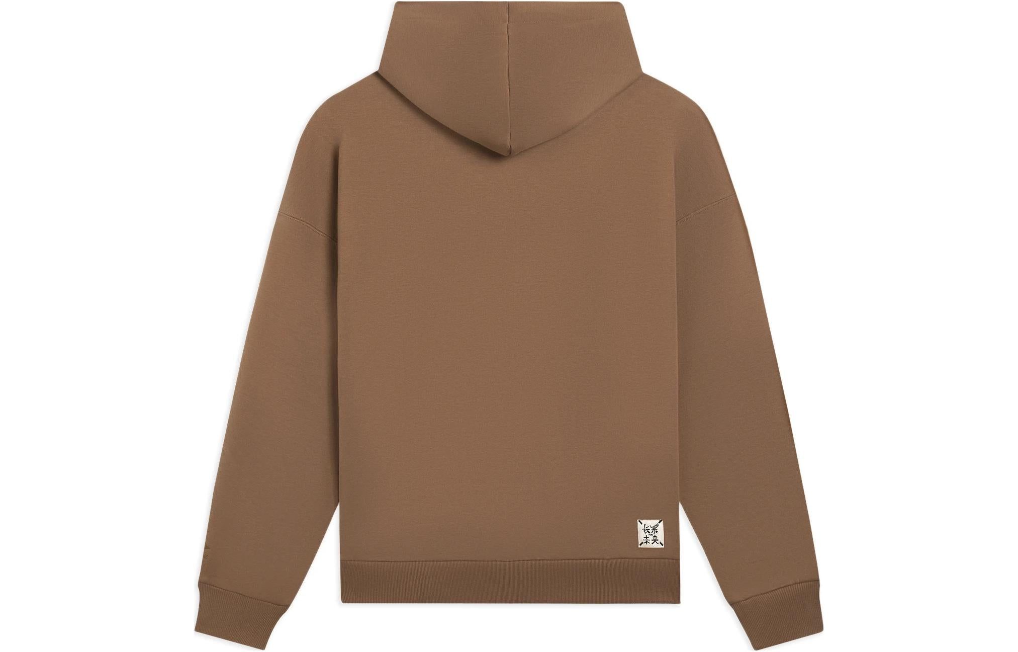 Li-Ning Art Graphic Hoodie 'Brown' AWDSB43-5 sold by KicksCrew product image thumbnail 2