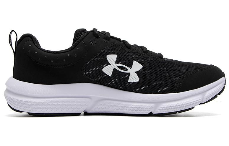 Under Armour Charged Assert 10 'Black and White' 3026175-001 sold by KicksCrew product image thumbnail 2