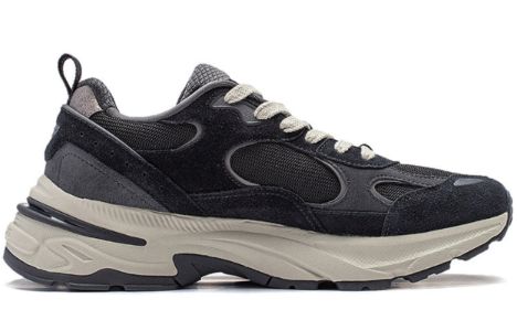 Li-Ning Beichen 'Black Grey' AGCT425-3 sold by KicksCrew