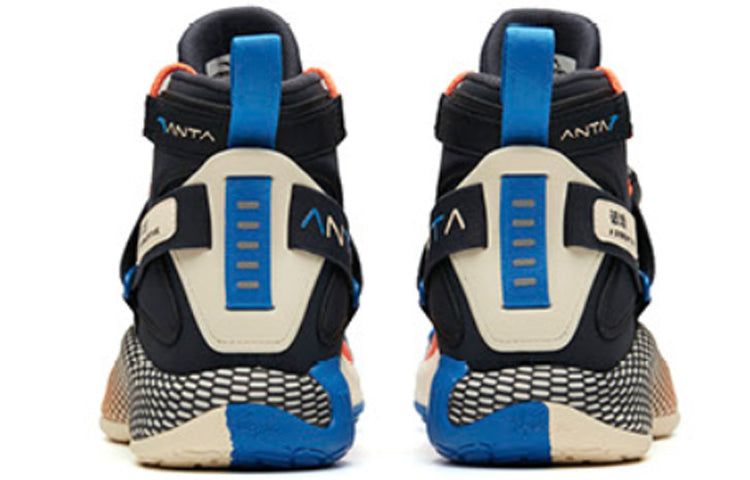 ANTA KT5 Klay Thompson Disruptive 'Burning' 11941102-4 sold by KicksCrew product image thumbnail 4