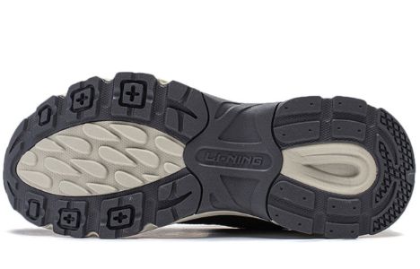 Li-Ning Beichen 'Black Grey' AGCT425-3 sold by KicksCrew
