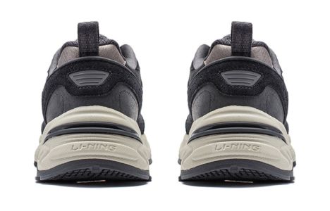 Li-Ning Beichen 'Black Grey' AGCT425-3 sold by KicksCrew