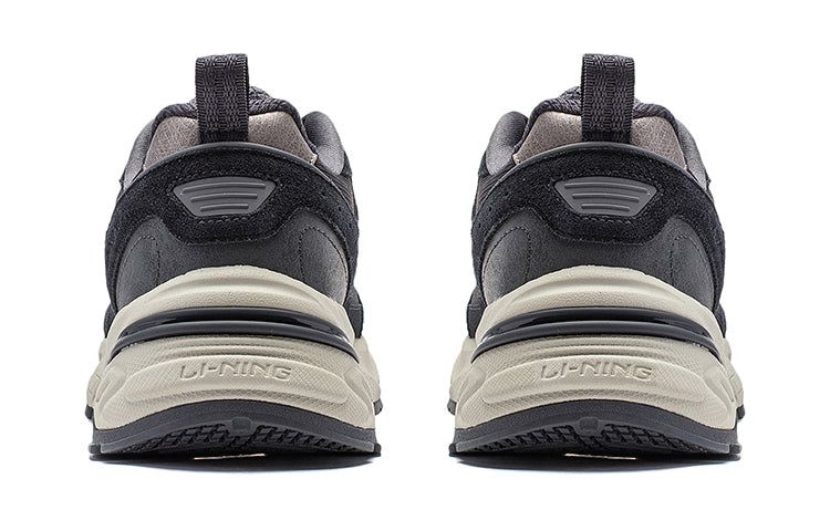 Li-Ning Beichen 'Black Grey' AGCT425-3 sold by KicksCrew product image thumbnail 4