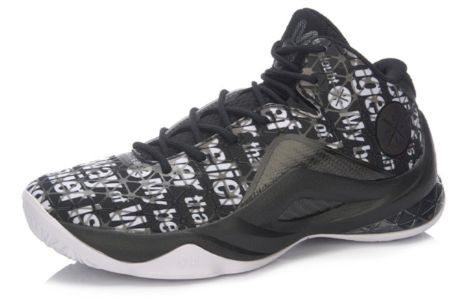 Li-Ning 4 Wade All In Team 4 'White Black ' ABAM011-1 sold by KicksCrew
