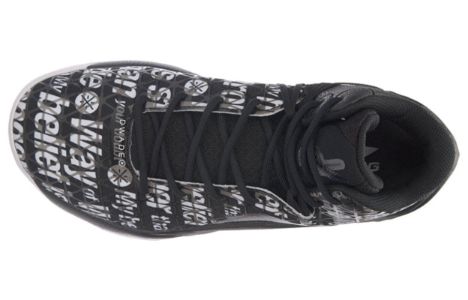 Li-Ning 4 Wade All In Team 4 'White Black ' ABAM011-1 sold by KicksCrew
