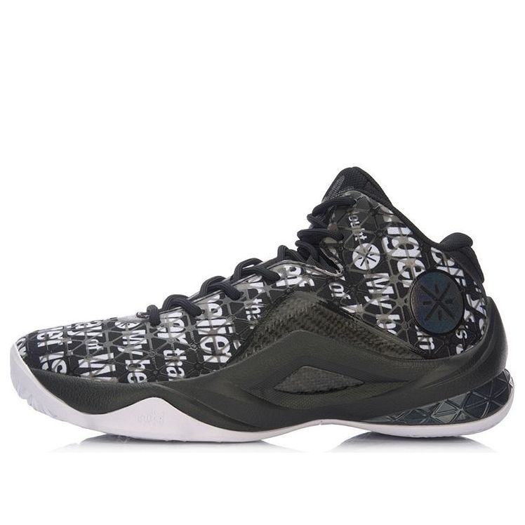 Li-Ning 4 Wade All In Team 4 'White Black ' ABAM011-1 sold by KicksCrew