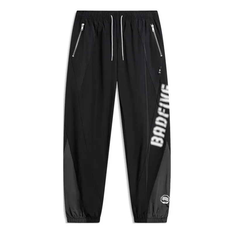 Li-Ning BadFive Graphic Sports Pants 'Black Grey' AYKU391-3 sold by KicksCrew
