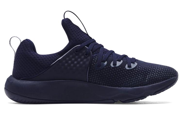 Under Armour HOVR Rise 3 Team 'Midnight Navy' 3024309-401 sold by KicksCrew product image thumbnail 2