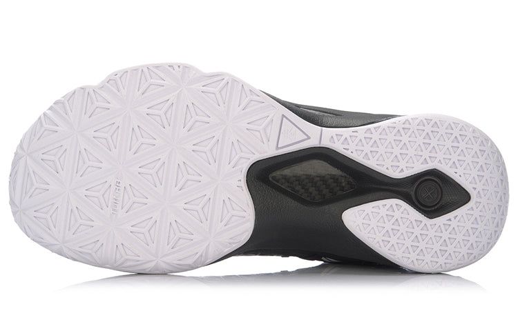 Li-Ning 4 Wade All In Team 4 'White Black ' ABAM011-1 sold by KicksCrew product image thumbnail 6