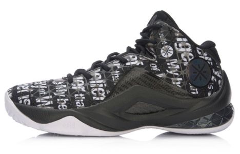 Li-Ning 4 Wade All In Team 4 'White Black ' ABAM011-1 sold by KicksCrew