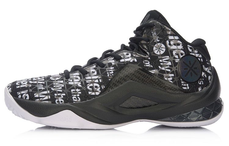 Li-Ning 4 Wade All In Team 4 'White Black ' ABAM011-1 sold by KicksCrew product image thumbnail 2
