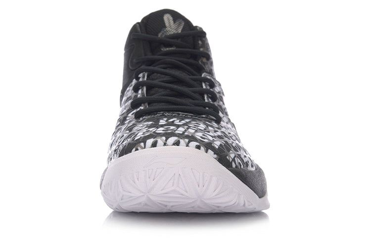Li-Ning 4 Wade All In Team 4 'White Black ' ABAM011-1 sold by KicksCrew product image thumbnail 5