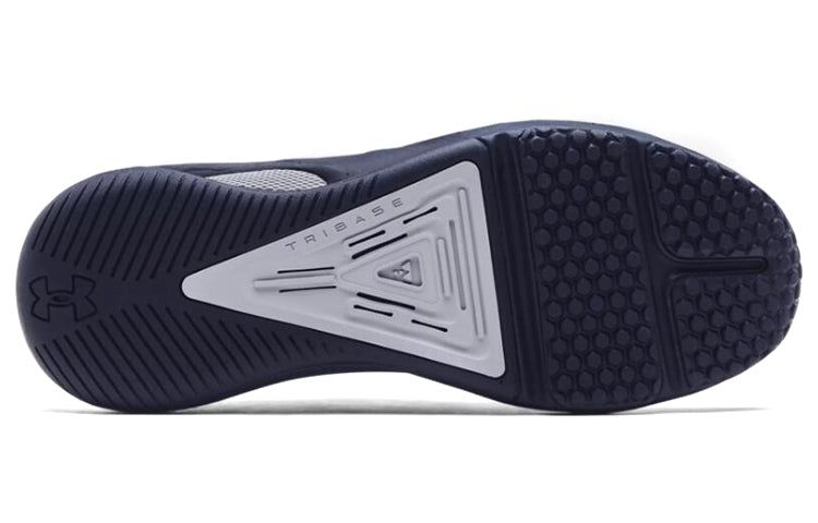 Under Armour HOVR Rise 3 Team 'Midnight Navy' 3024309-401 sold by KicksCrew product image thumbnail 5
