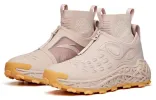(WMNS) ANTA x Salehe Bembury SB-01 'Chicle Cream' 122118823-2 sold by KicksCrew