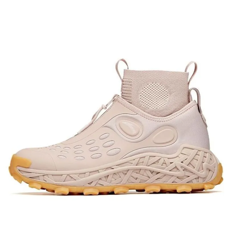 (WMNS) ANTA x Salehe Bembury SB-01 'Chicle Cream' 122118823-2 sold by KicksCrew
