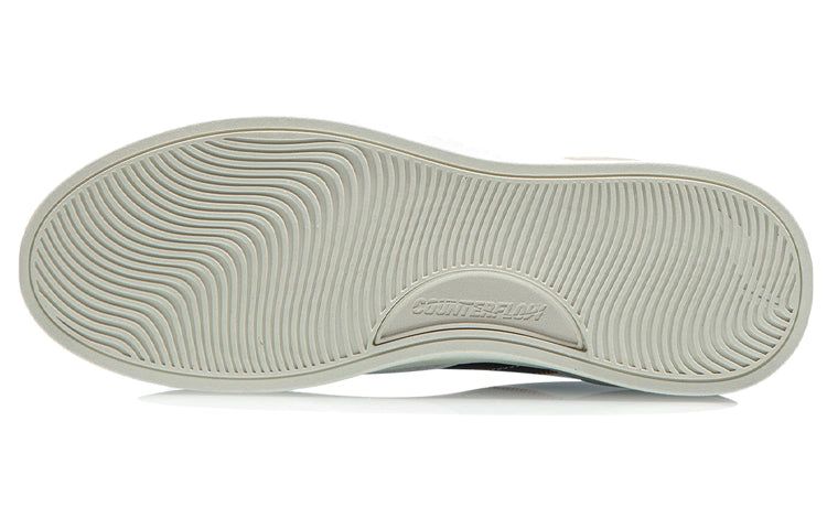 Li-Ning Counterflow Low 'White Black' AGCR291-4 sold by KicksCrew product image thumbnail 4