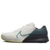 NikeCourt Air Zoom Vapor Pro 2 HC 'Phantom Mineral Teal' DR6191-003 sold by KicksCrew