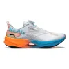 (GS) Li-Ning Superlight 21 'White Blue Orange' YKFU012-43 sold by KicksCrew
