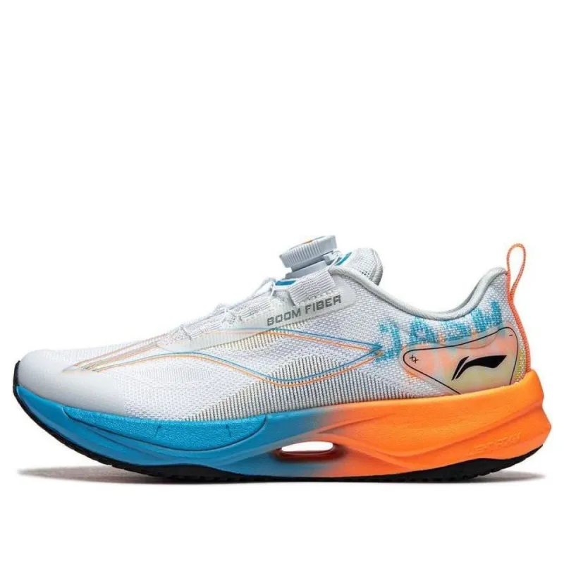 (GS) Li-Ning Superlight 21 'White Blue Orange' YKFU012-43 sold by KicksCrew