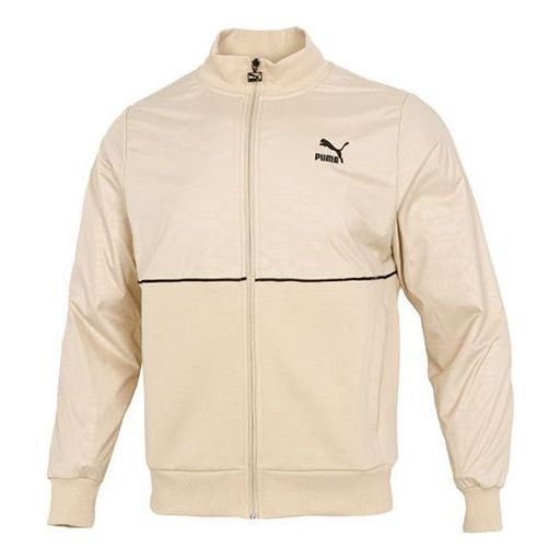 Puma Luxe Jacket 'Beige' 534406-20 sold by KicksCrew