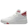Li-Ning Superwave Mid 'White Red' AGCQ179-4 sold by KicksCrew