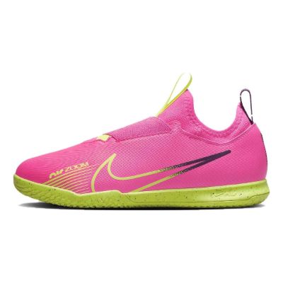 (GS) Nike Zoom Mercurial Vapor 15 Academy IC 'Luminous Pack' DJ5619-605 sold by KicksCrew