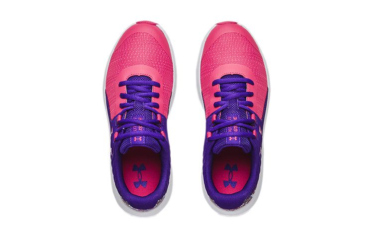 (GS) Under Armour Outhustle Print 'Gala White' 3025061-600 sold by KicksCrew product image thumbnail 4