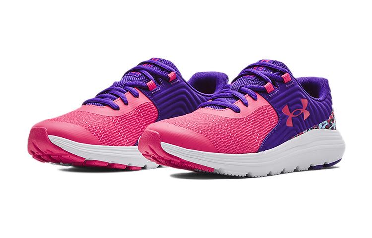 (GS) Under Armour Outhustle Print 'Gala White' 3025061-600 sold by KicksCrew product image thumbnail 3