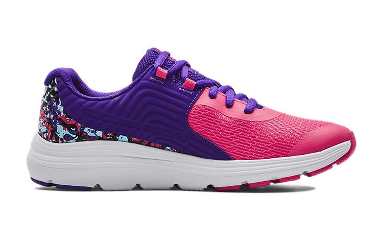 (GS) Under Armour Outhustle Print 'Gala White' 3025061-600 sold by KicksCrew product image thumbnail 2