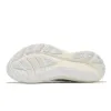 ASICS GT-2000 12 'White Beige' 1011B691103 sold by KicksCrew