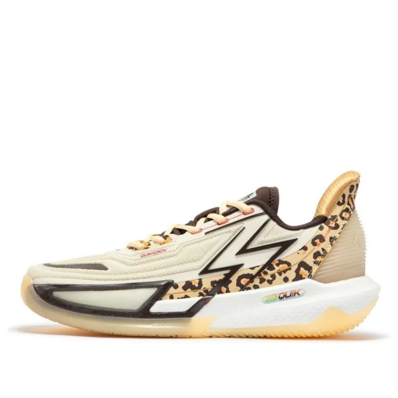 361 Degrees Big3 4.0 Quick Pro 'Boring Monkey' 672411108F-1 sold by KicksCrew