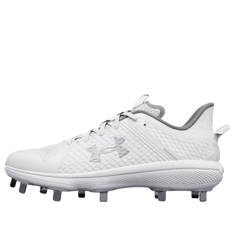 Under Armour Yard Low MT 'White Metallic Silver' 3025592-100 sold by KicksCrew