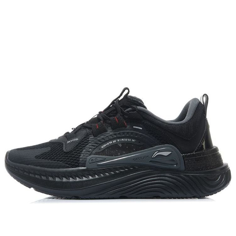 Li-Ning Spark 'Black' AGLR085-2 sold by KicksCrew