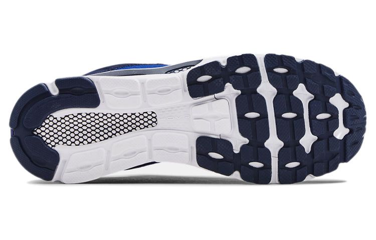 Under Armour HOVR Infinite 3 'Royal White' 3023540-402 sold by KicksCrew product image thumbnail 5