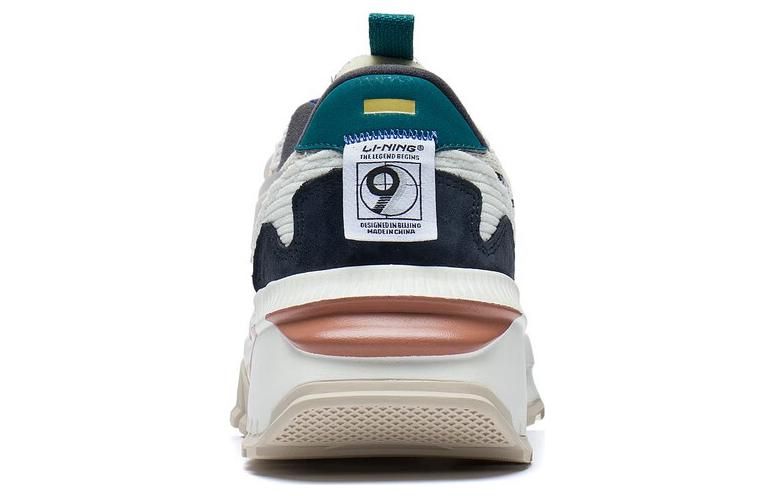 Li-Ning Cosmos EVO Low 'Light Brown Grey' AGCS163-2 sold by KicksCrew product image thumbnail 4