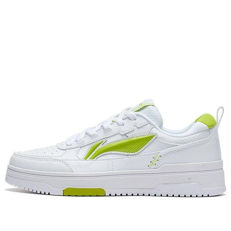 (WMNS) Li-Ning Tianji 2 'White Light Green' AGCT212-3 sold by KicksCrew