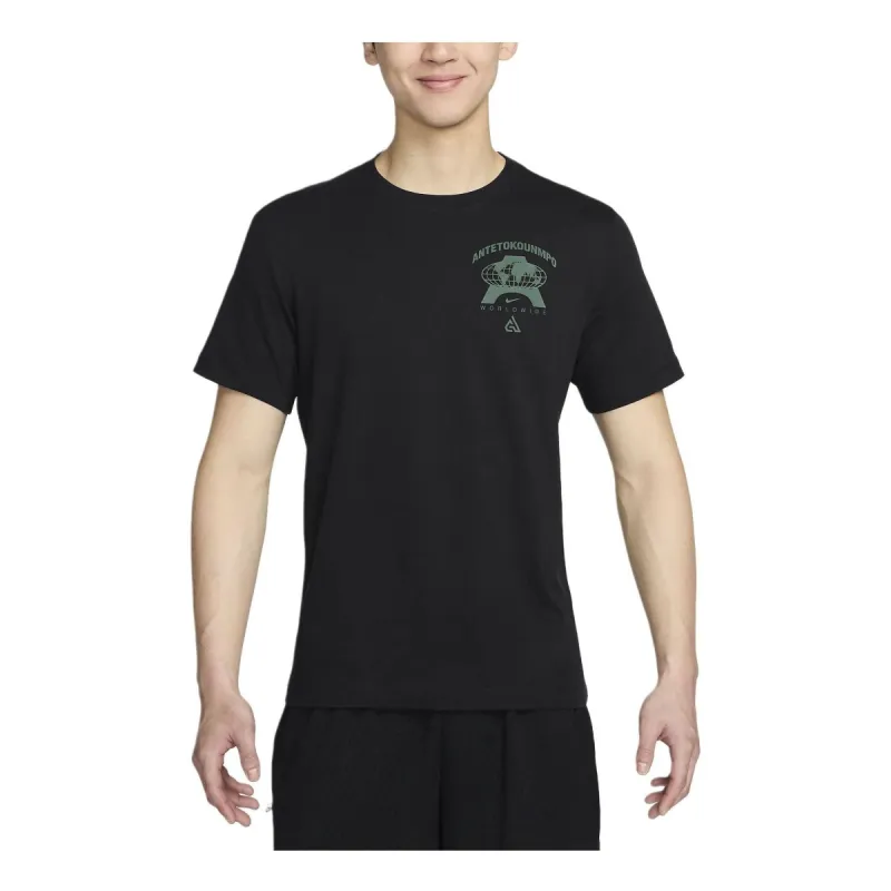 Nike Giannis M90 Basketball T-Shirt Asia Sizing 'Black' FV8409-010 sold by KicksCrew