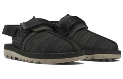 Reebok Beatnik 'Recreational Activities' IE1956 sold by KicksCrew