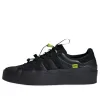 adidas originals Superstar IH5091 sold by KicksCrew