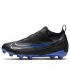(GS) Nike Phantom Gx Academy Df Mg 'Shadow Pack' DD9546-040 sold by KicksCrew